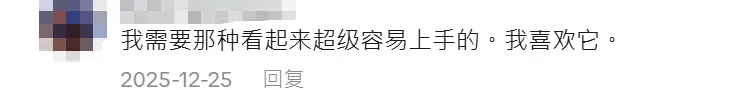 TikTok卖家做“预制美妆”生意,已月入450万+