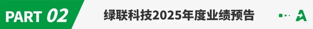年净赚超6亿!深圳大卖将二次上市