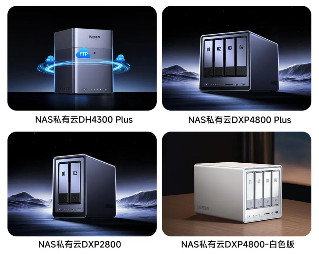 年净赚超6亿！深圳大卖将二次上市