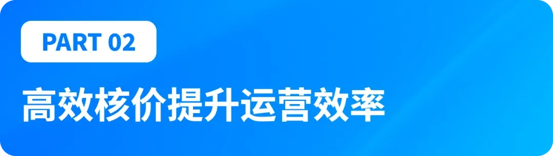 标题2.png
