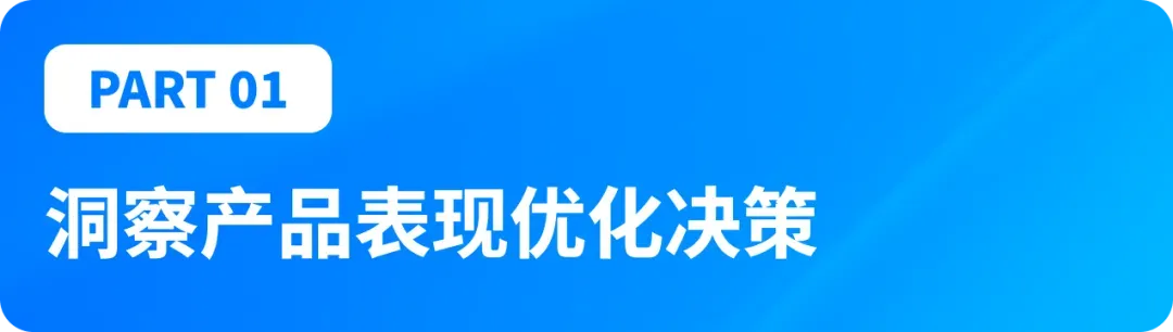 标题1.png