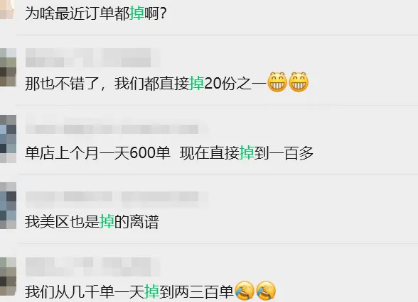 7天进账80万，这款纸做的情人节礼物在TikTok上爆单！