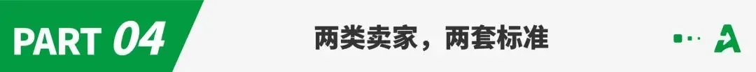 爆款退潮后，这个区域跑出一批赢家！