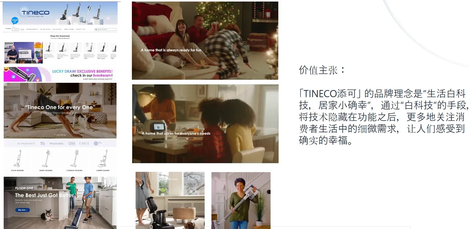 亚马逊竞品调研看不懂?手把手教你查竞品