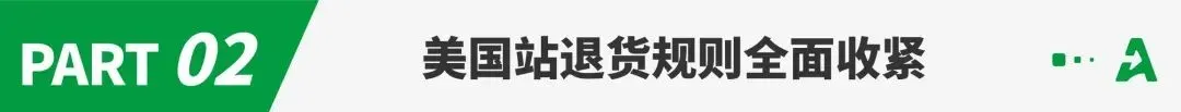 本土号被停用！两大站点集中触发验证