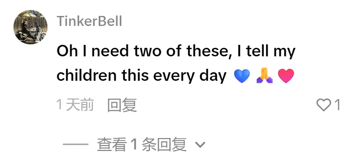 抢跑情人节！TikTok一款“爱你老己”饰品7天赚了500000！