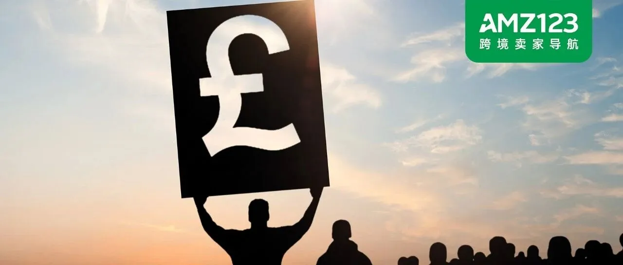 《2025跨境电商行业年度报告》重磅发布！