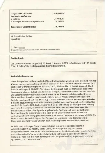 欧洲所有卖家警惕！EPR年度申报已进入倒计时，超全应对详解来了！