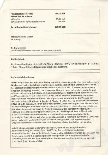 欧洲所有卖家警惕!EPR年度申报已进入倒计时,超全应对详解来了!