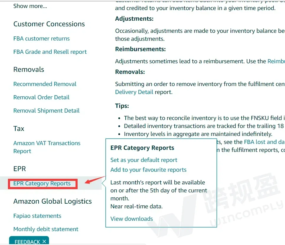 欧洲所有卖家警惕！EPR年度申报已进入倒计时，超全应对详解来了！
