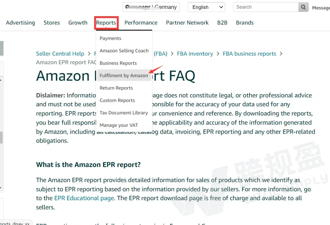 欧洲所有卖家警惕！EPR年度申报已进入倒计时，超全应对详解来了！