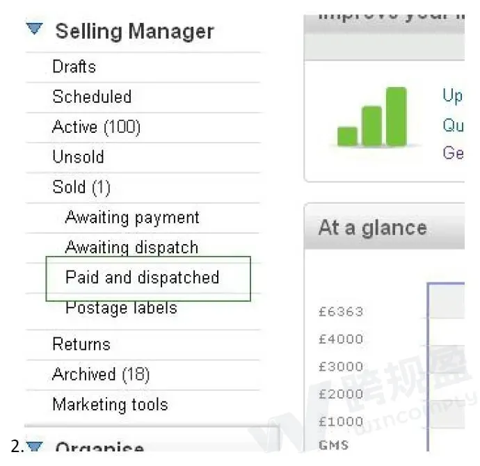 欧洲所有卖家警惕！EPR年度申报已进入倒计时，超全应对详解来了！