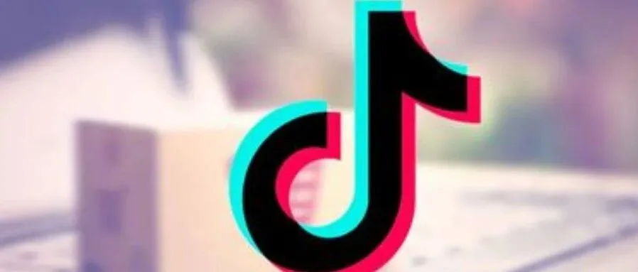 叫停！TikTok Shop美区全面取消自发货模式