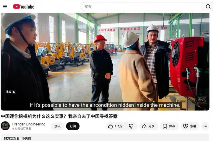 订单暴涨！小型挖掘机凭什么征服海外市场？