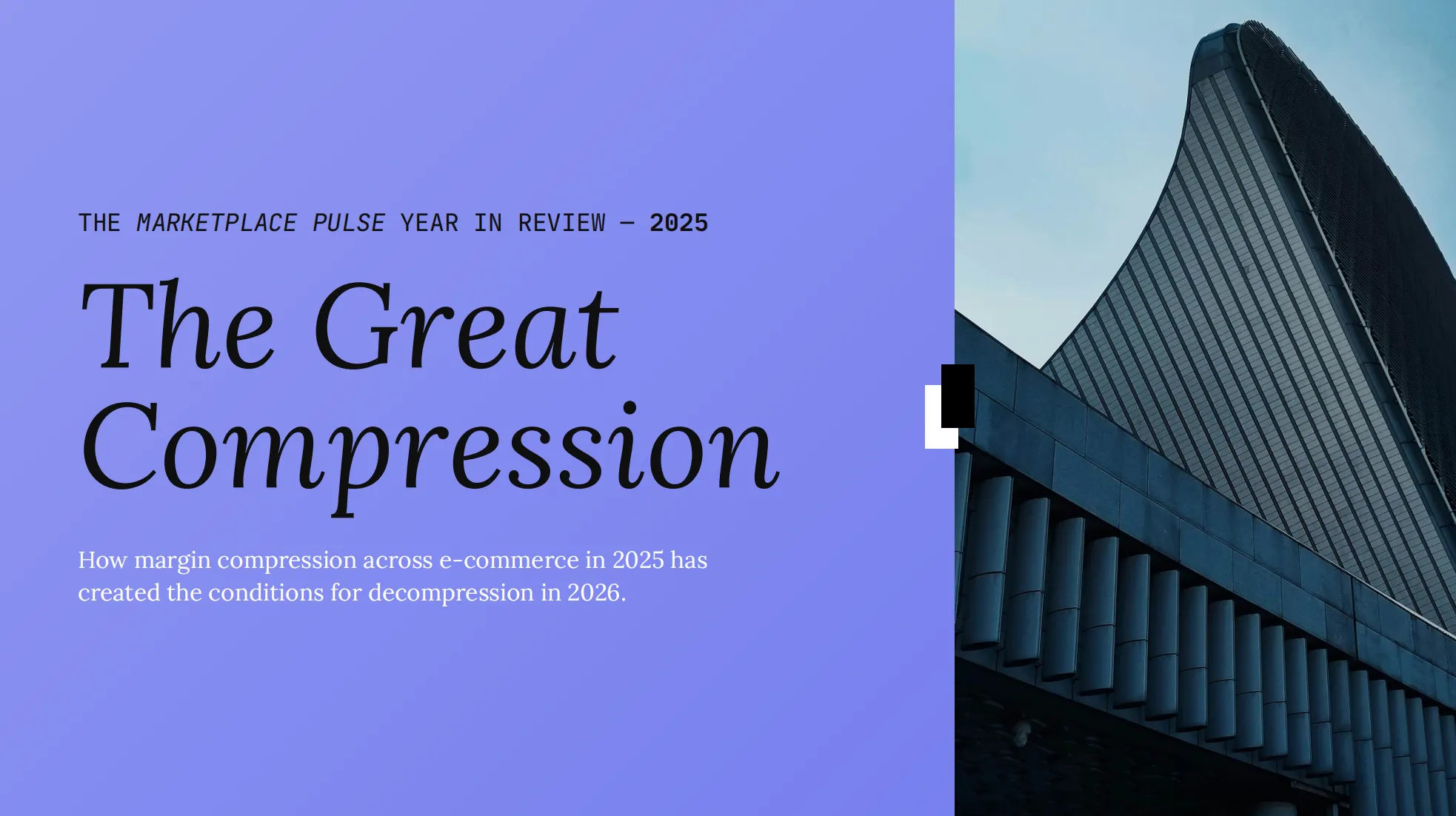 2025年电商回顾：关税与成本飙升，卖家持续承压