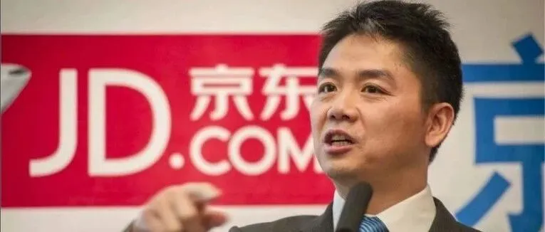 3天下店、5天开售、佣金砍半!京东半托管杀疯9国,这三类卖家能上车!