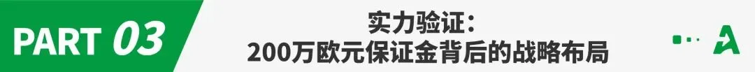 意大利站点大洗牌!数万跨境卖家业务停摆