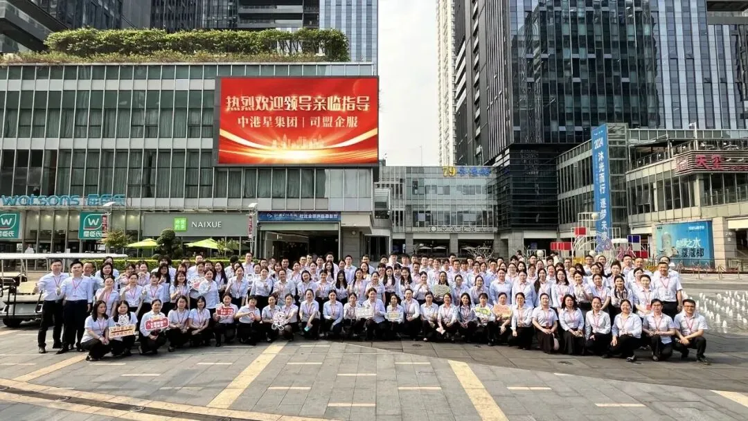 2026年CRS新一轮升级你在香港的存款,真的还是“秘密”吗?全球税务信息裸奔时代,你的“合规1”还在吗?