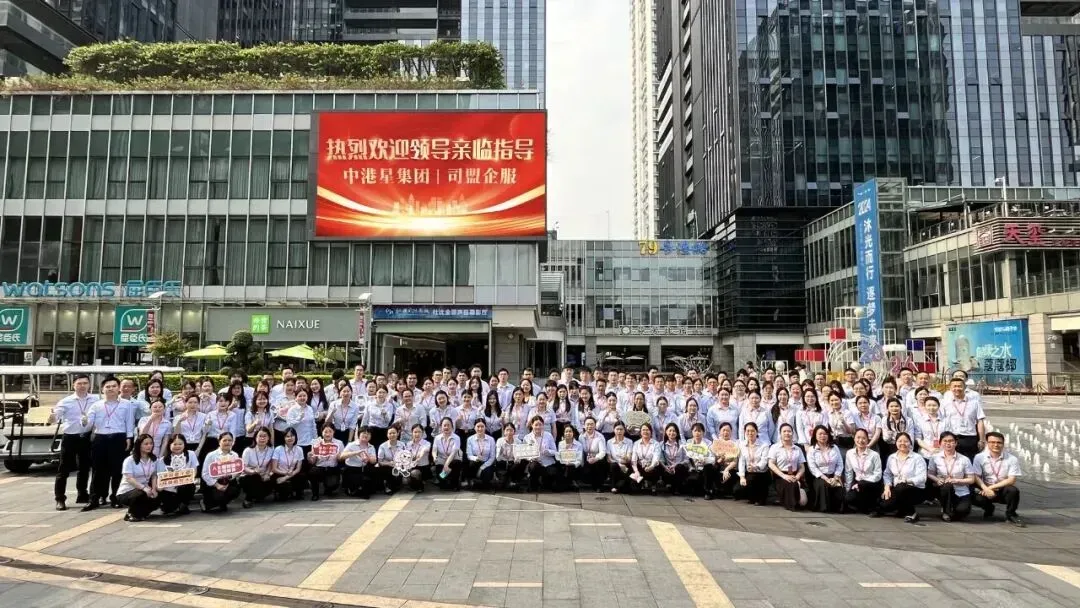 2026年CRS新一轮升级你在香港的存款，真的还是“秘密”吗？全球税务信息裸奔时代，你的“合规1”还在吗？