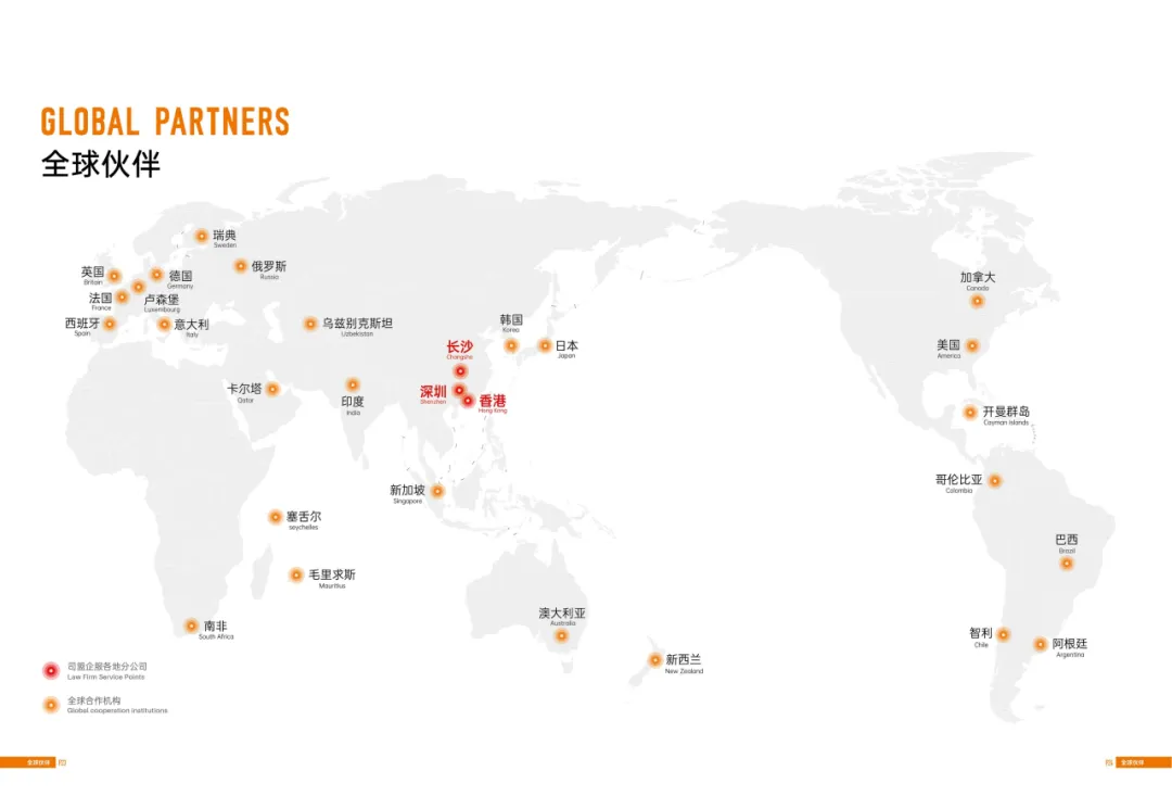 当心低价陷阱：你的香港公司独立地址，可能“背调”不过关