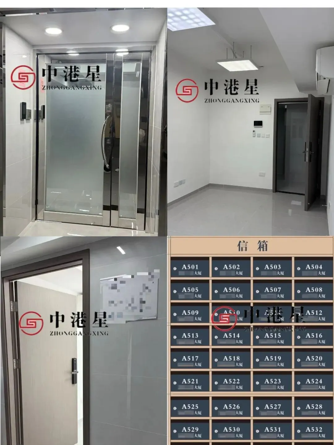 当心低价陷阱：你的香港公司独立地址，可能“背调”不过关