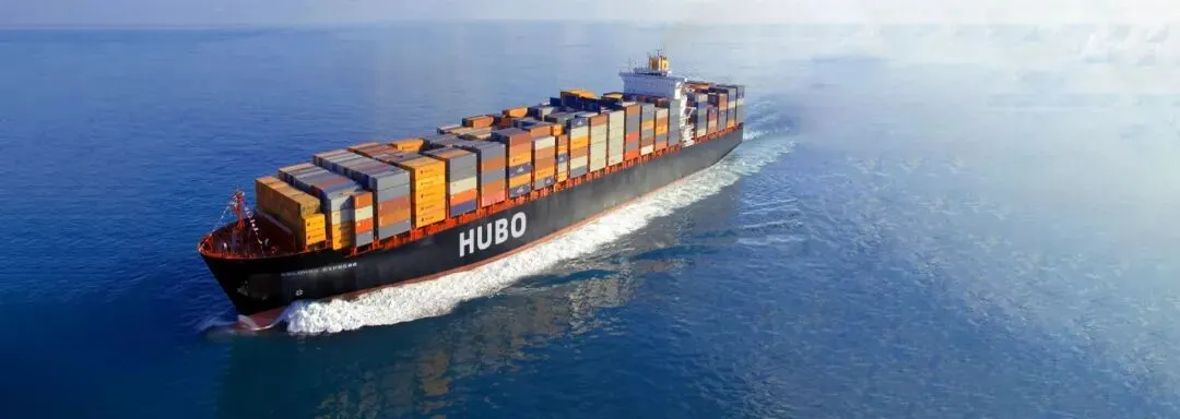 美国海运目的港附加费全解析