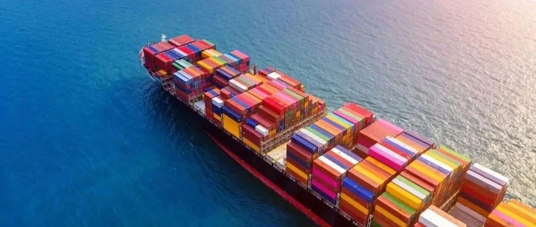 美国海运目的港附加费全解析