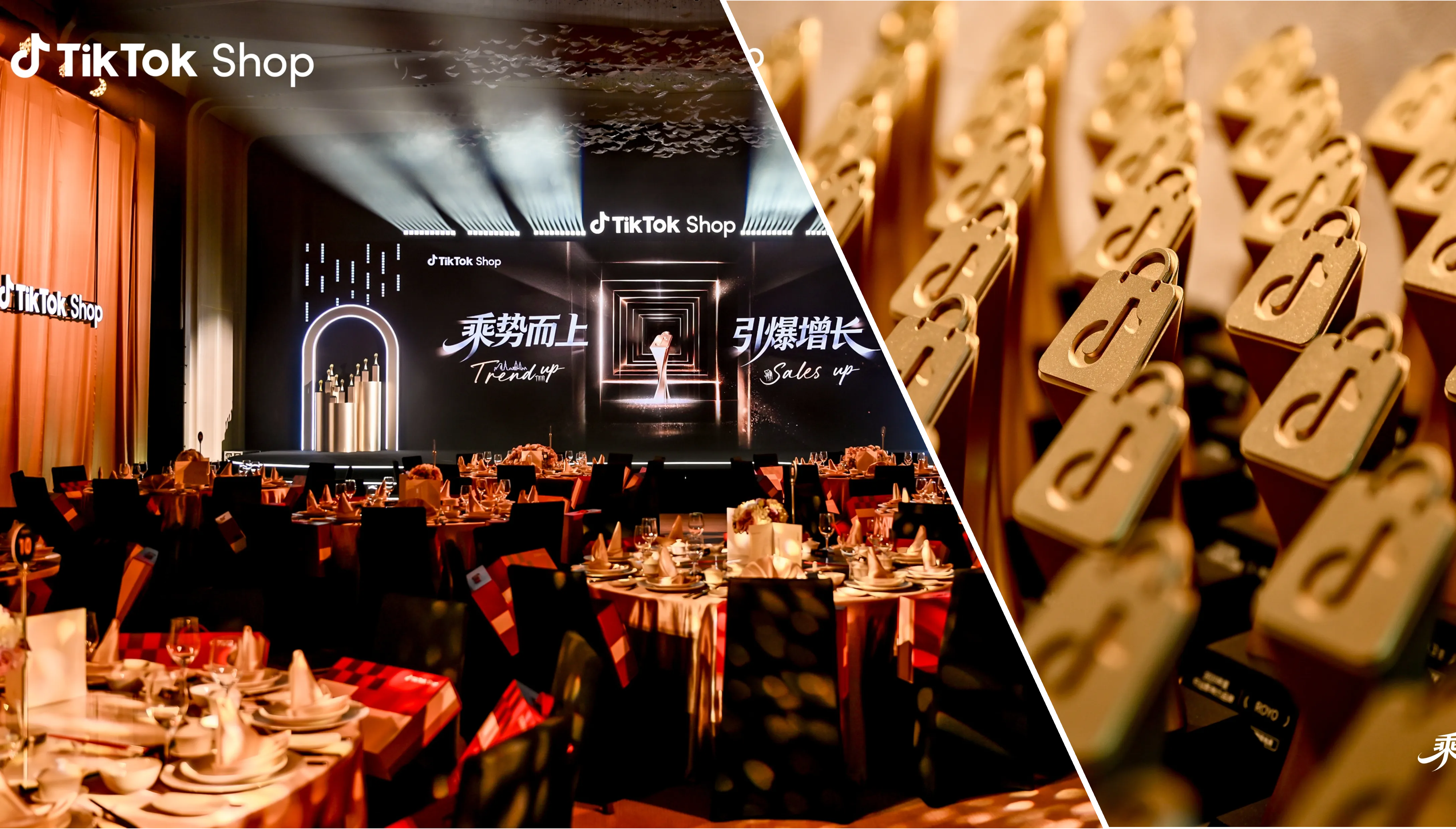 TikTok Shop东南亚跨境电商2025年度GMV翻倍，日均GMV同比提升90%