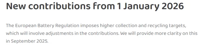 重大调整！比利时授权代表单独核算！2026年起将调整电池法注册价格！