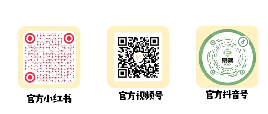 重大调整！比利时授权代表单独核算！2026年起将调整电池法注册价格！
