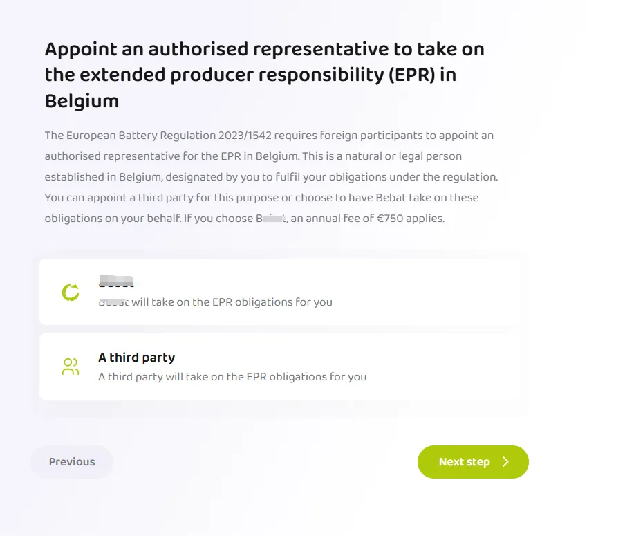 重大调整！比利时授权代表单独核算！2026年起将调整电池法注册价格！