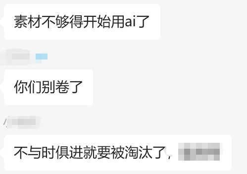 TikTok美区出现大面积报错，卖家销量一夜归零