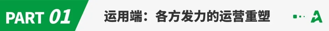 2026战局拉开,AI将清退一波卖家?
