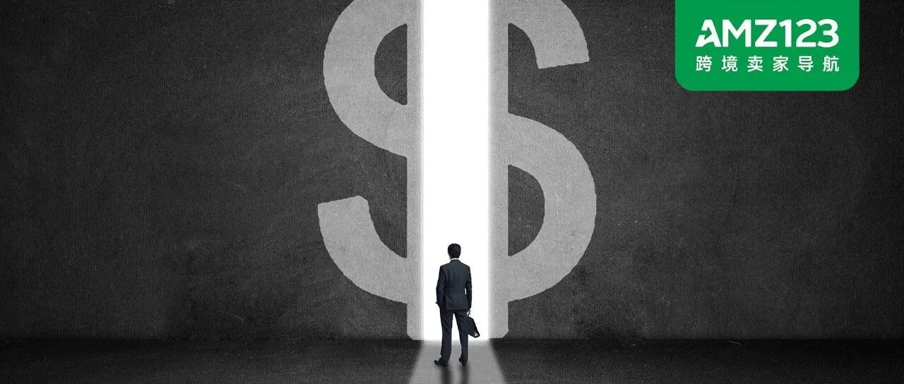 2026战局拉开，AI将清退一波卖家？