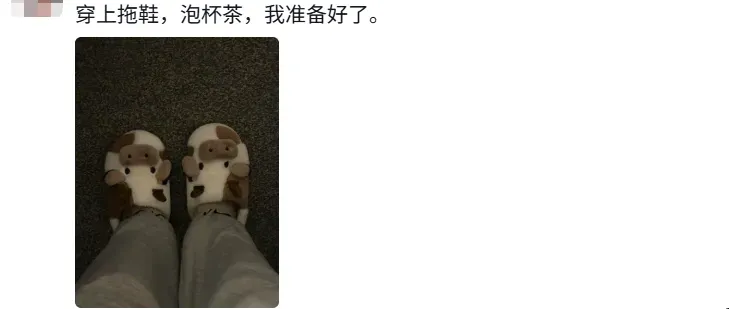 「精神中国人」火遍TikTok，中式养生品卖爆！