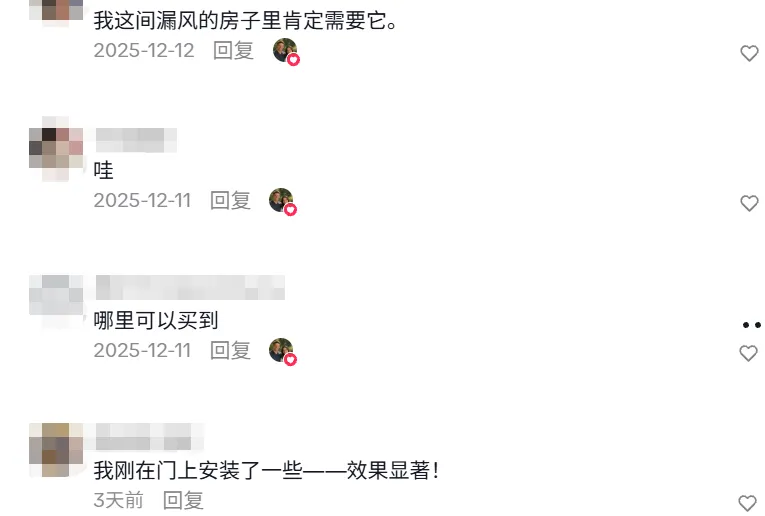 暴风雪经济爆发，一卷“防风胶带”在TikTok卖了260万