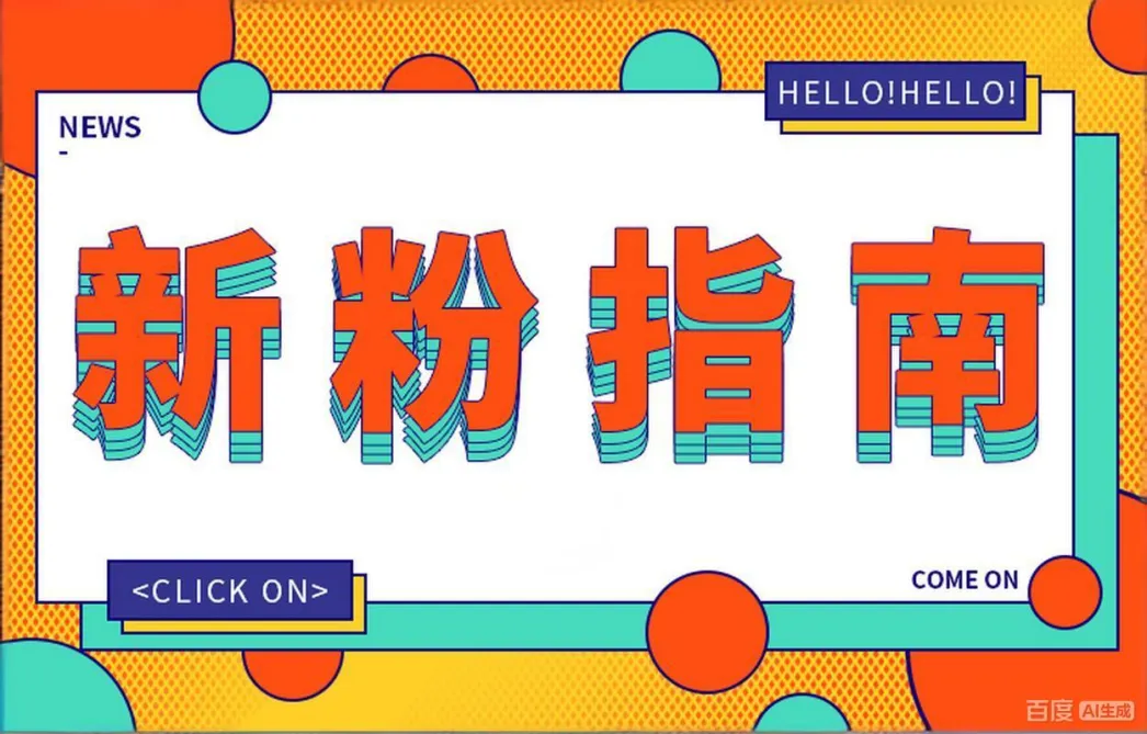 亚马逊出大事了！老卖家集体被查