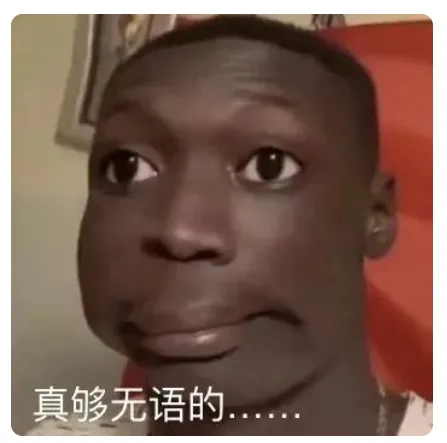 “无语哥”开启TikTok带货首秀,三只羊成幕后操盘手