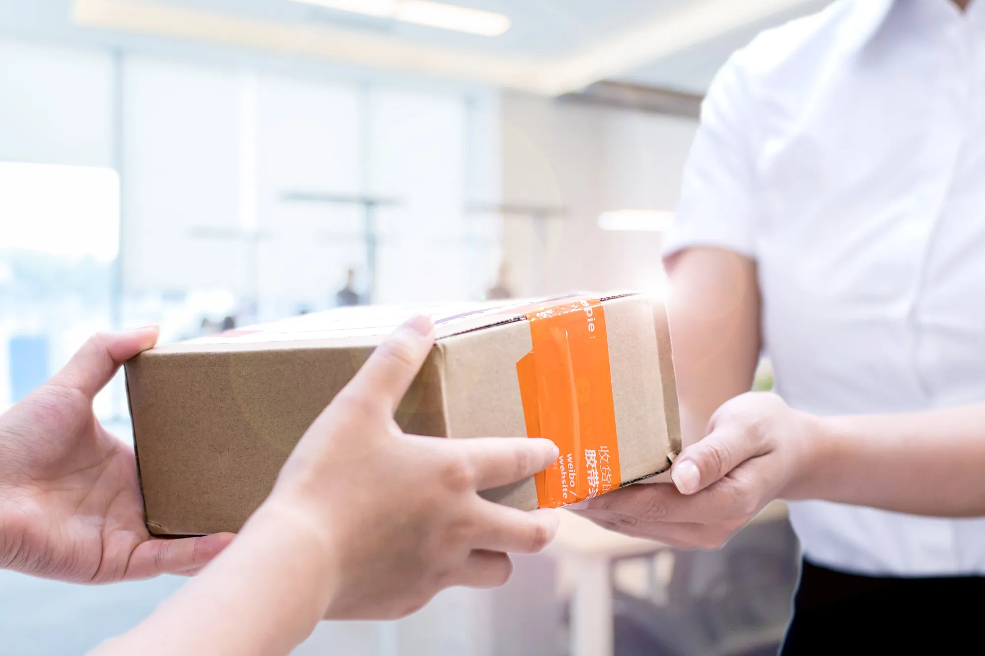 Shopee巴西启用第16个配送中心