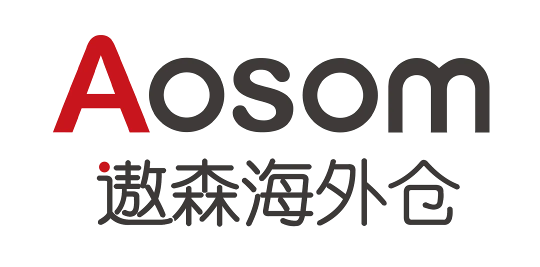 重磅喜讯！遨森海外仓正式成为亚马逊SPN海外仓服务商！