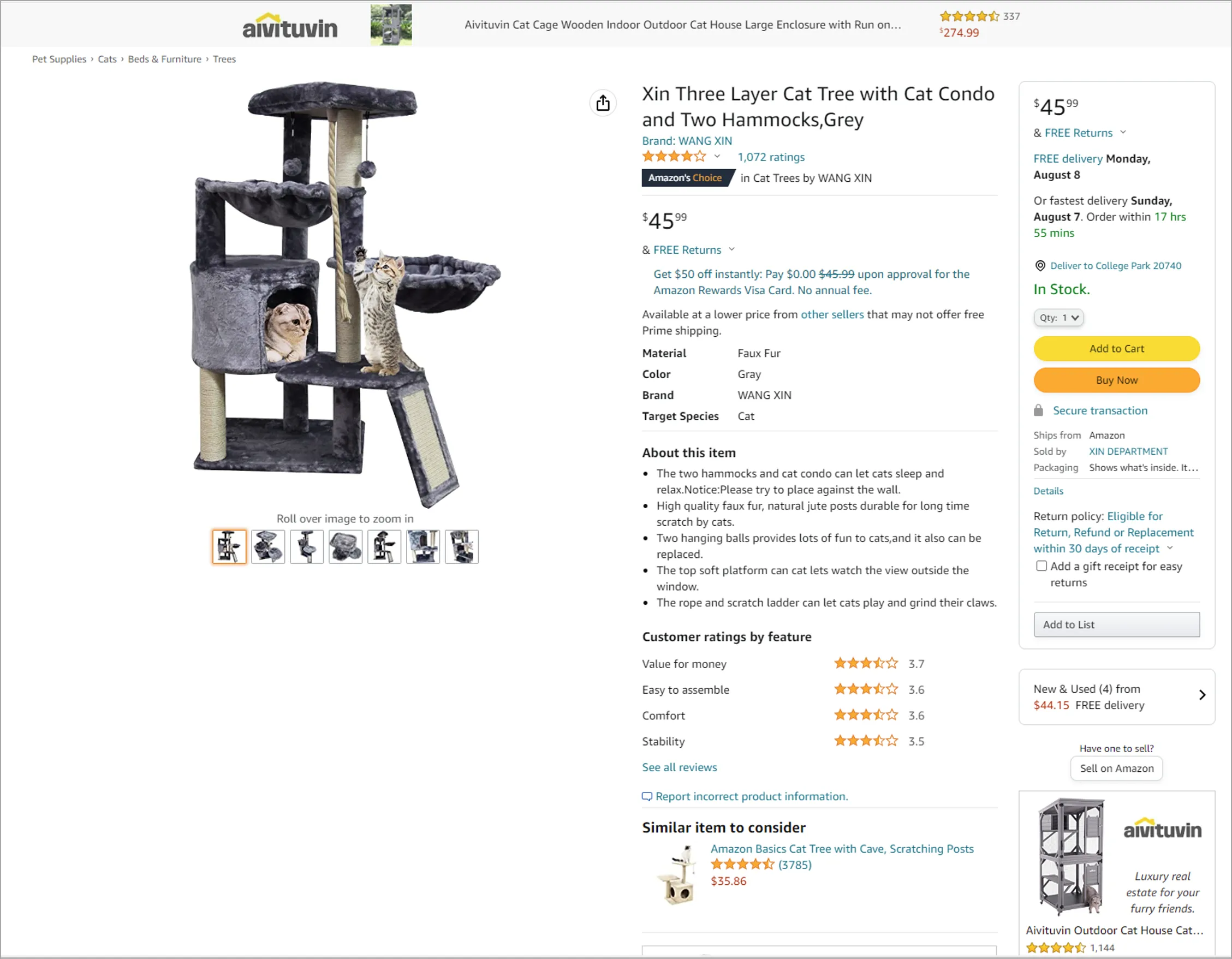 亚马逊如何找到你的竞争对手？