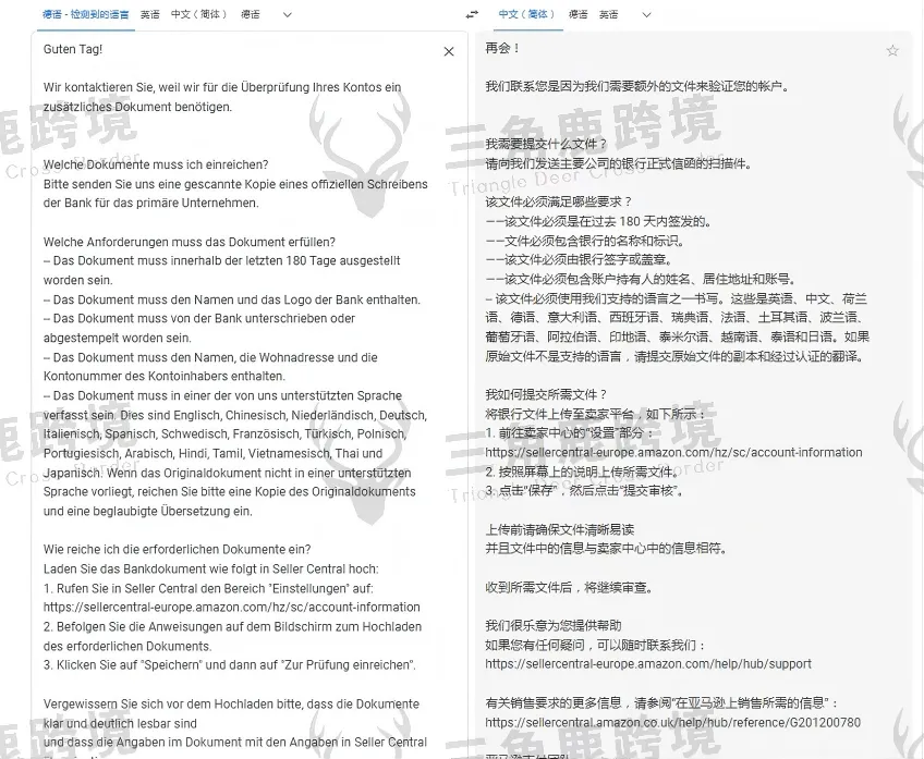 全网独家首个走通两次 KYC + 两次视频验证的账号在这里