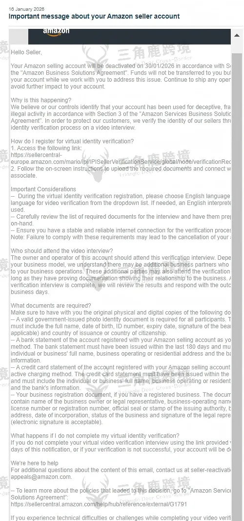 全网独家首个走通两次 KYC + 两次视频验证的账号在这里