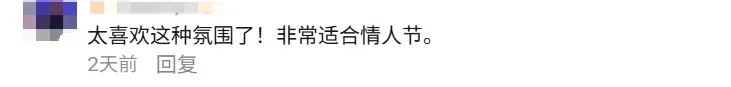 30天卖了4万单,它凭借“回忆杀”成TikTok销量王