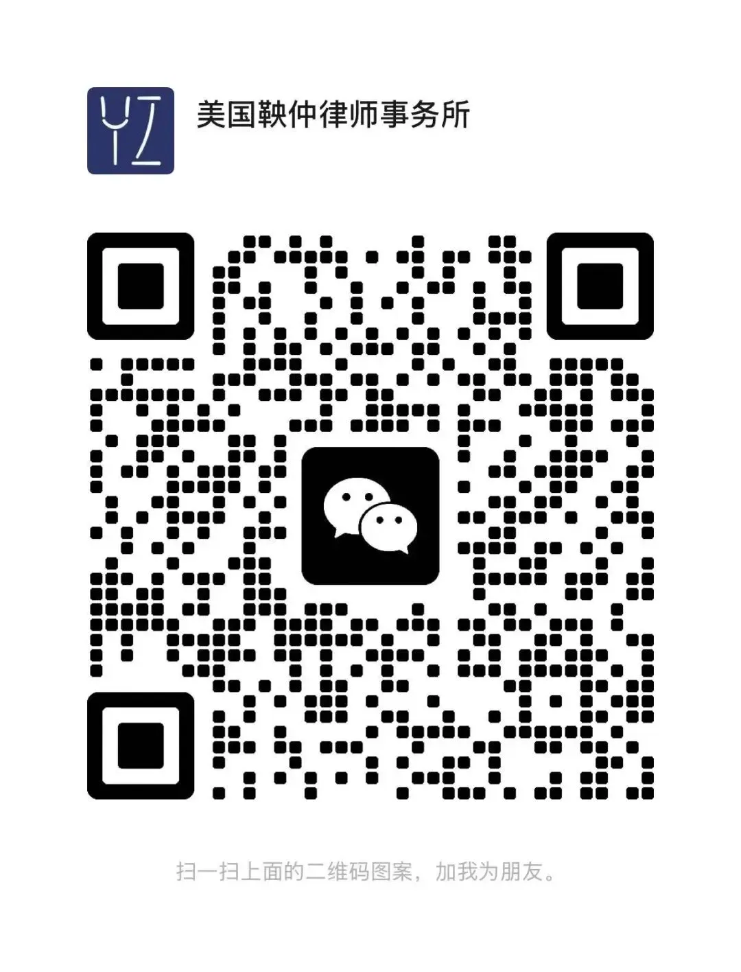 东莞过亿大卖遭TRO，400万资金被冻结！