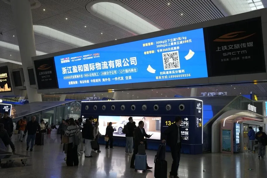 盈和全域广告上线！三大枢纽统一亮相