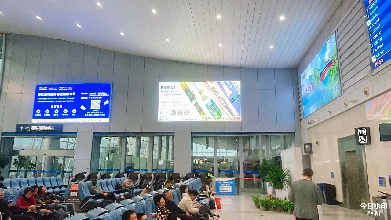 盈和全域广告上线！三大枢纽统一亮相