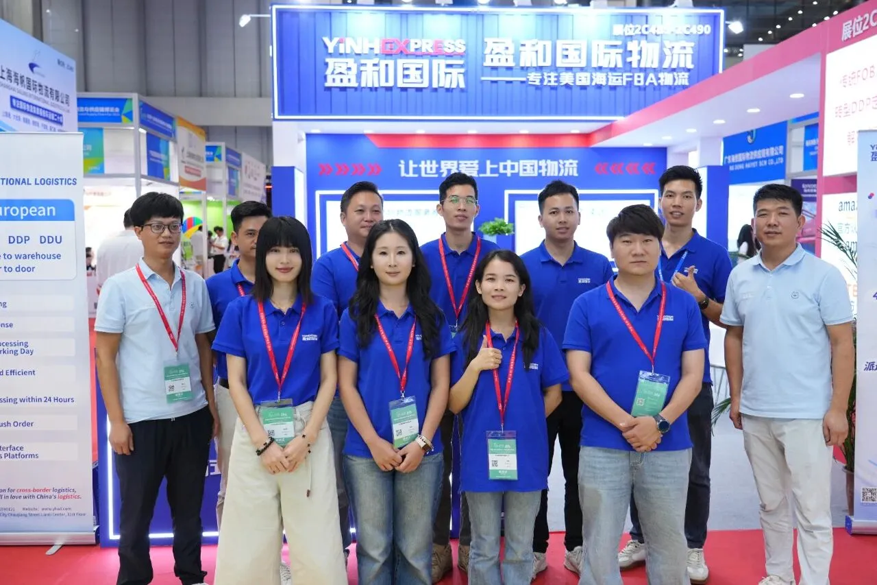 盈和精彩亮相19届深圳物博会，以专业诠释“风雨无阻，精准抵达”