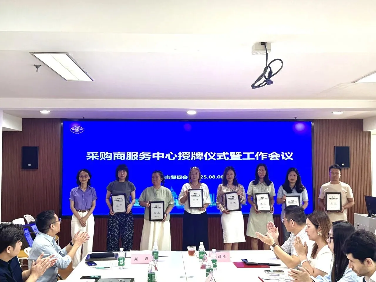 喜报！盈和国际物流成为美国采购商服务中心