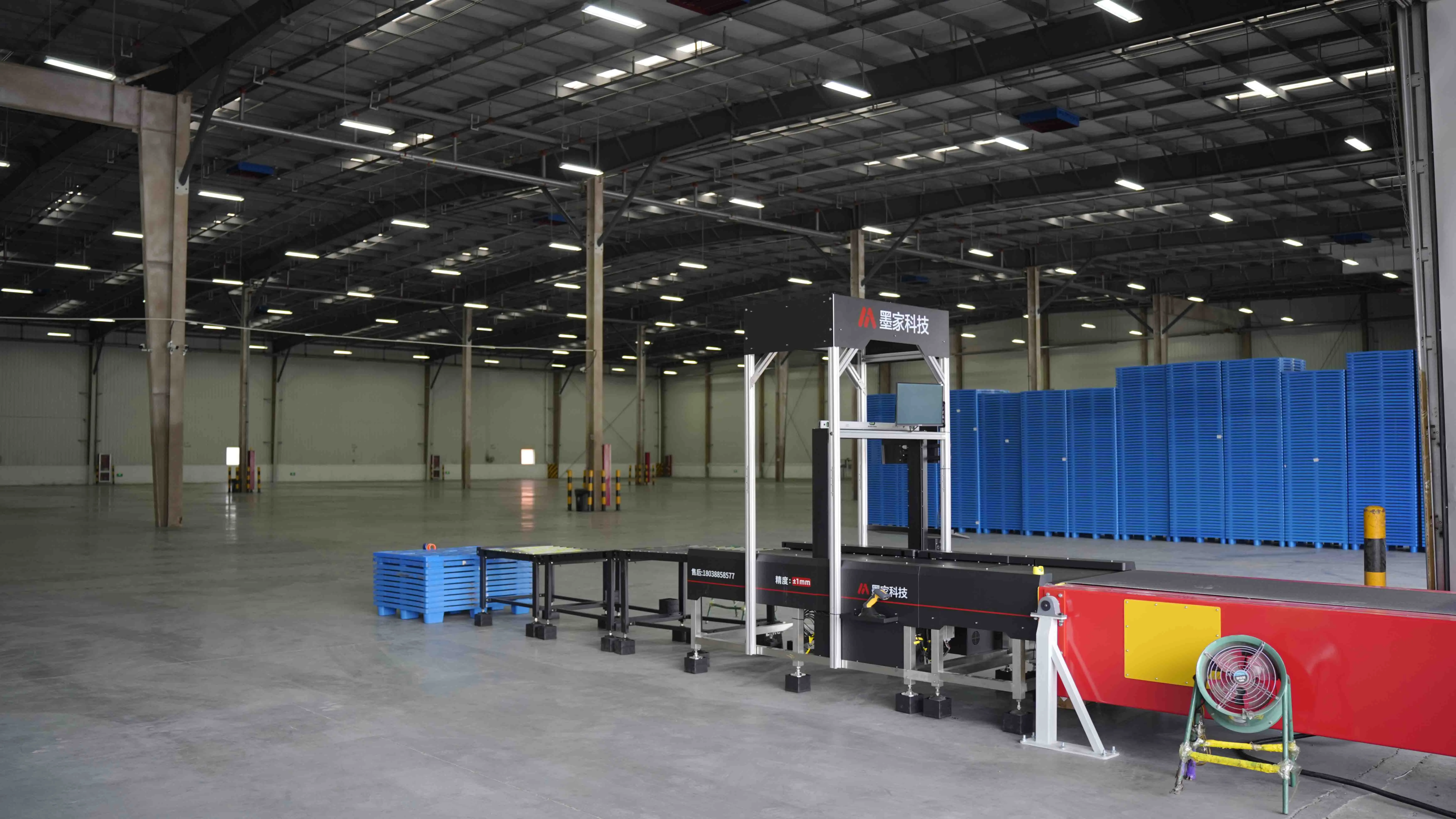 盈和青岛仓盛大开业：拓展全国仓网布局，打造跨境新支点